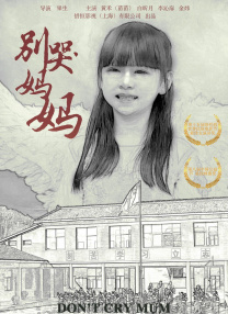 欧美v日本